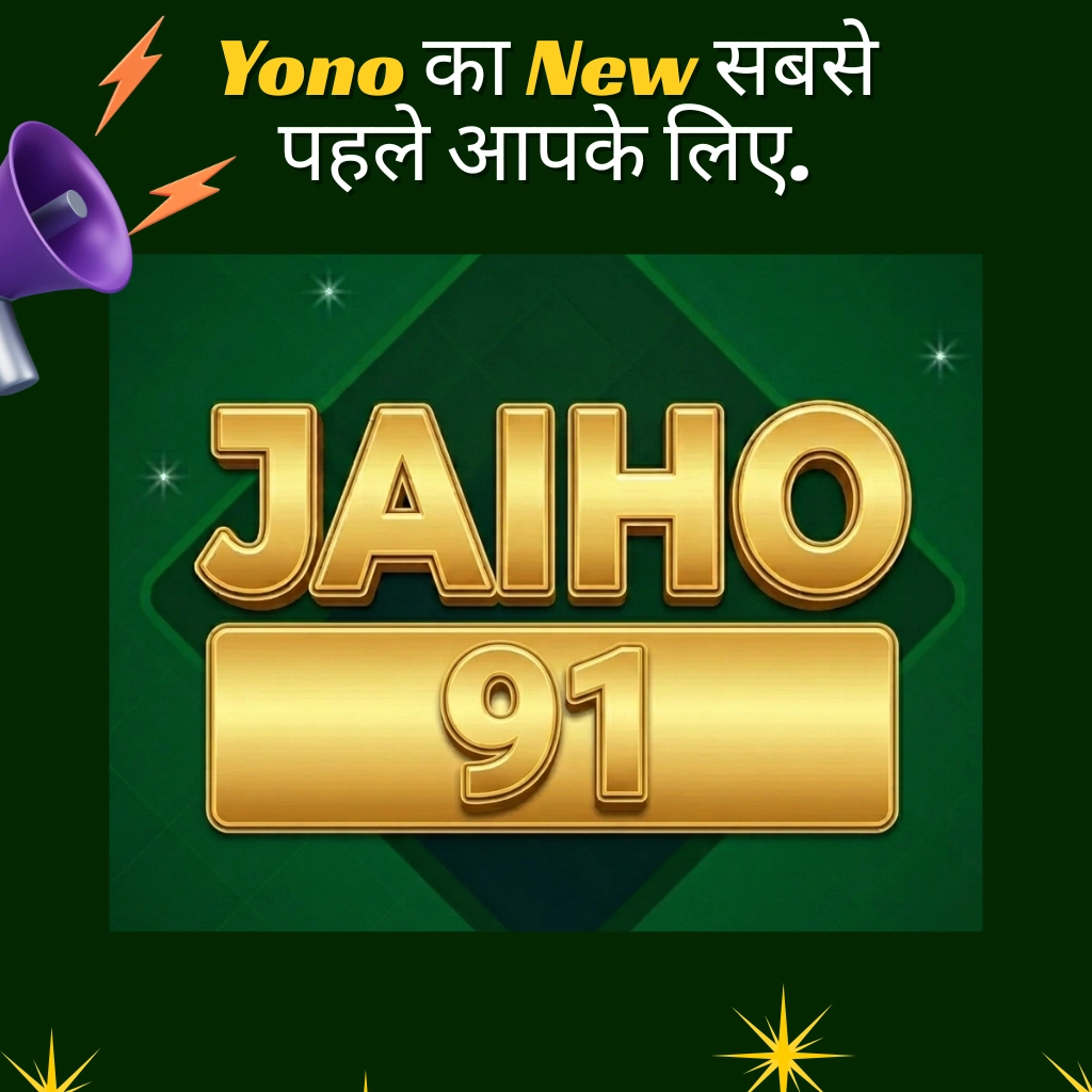 JAIHO 91